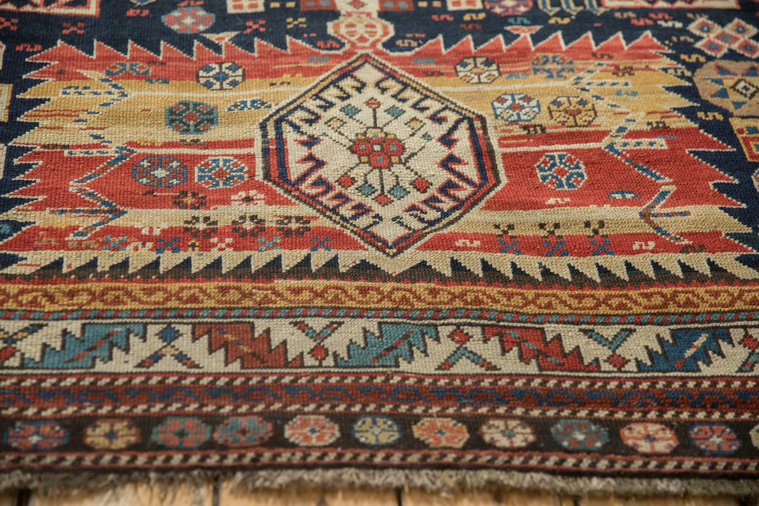 4.5x9 Antique Caucasian Rug Runner