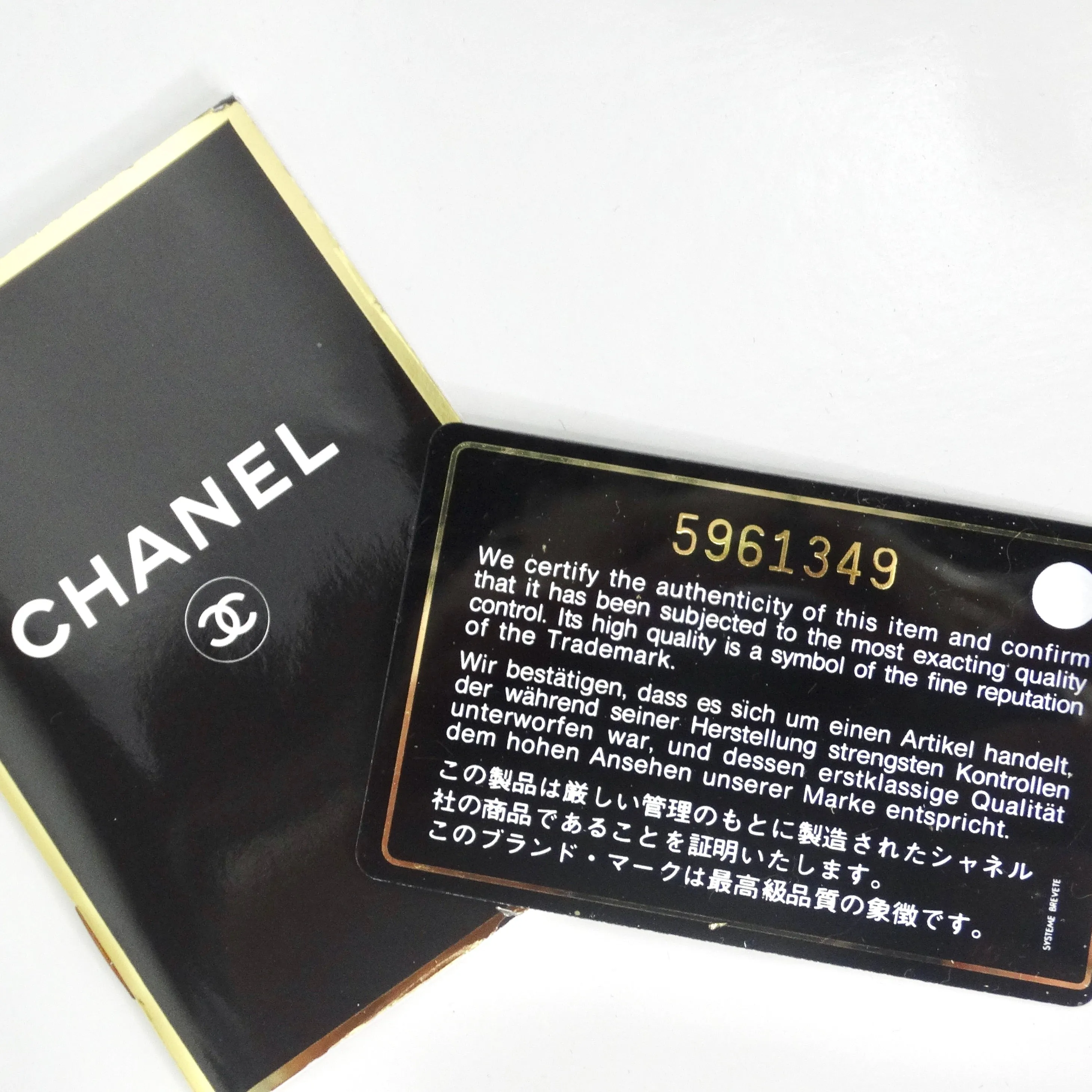 Chanel Yellow Orylag Fur Shoulder Bag