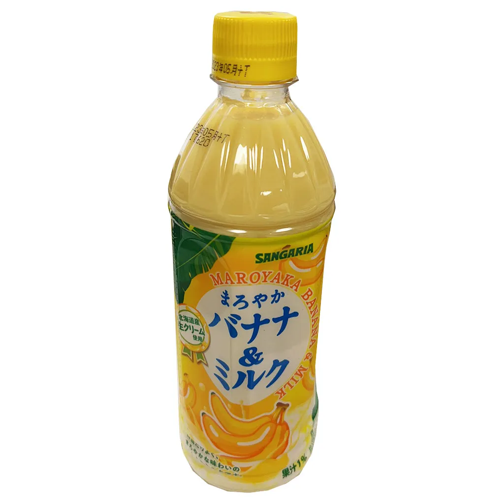 Sangaria Banana & Milk Drink 500g ～ Sangaria 香蕉味牛奶 500g