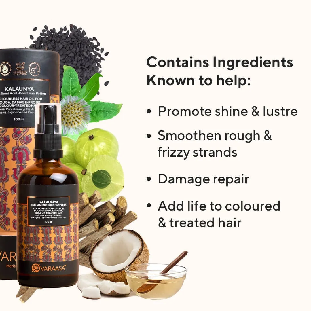 Tender Love & Care Combo - In a Free Gift Box